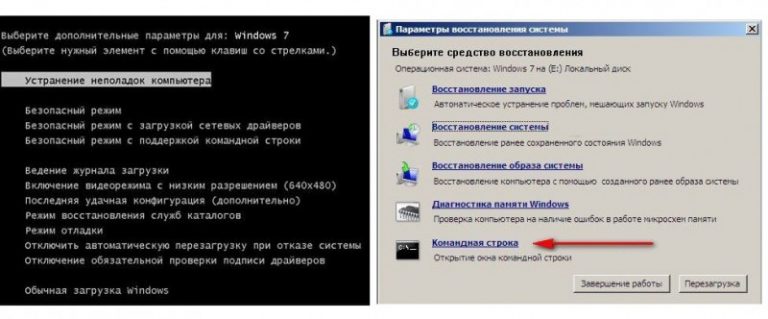 Не удается найти файл сценария c programdata windows profile 1 vbs на win 10